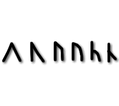 Significato Tatuaggio Rune Wobba Jack Tattoo Art Historia y poderes del dios odín: significato tatuaggio rune wobba jack