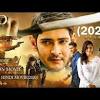 Here is a list of the top south indian movies to look forward to in 2020. Https Encrypted Tbn0 Gstatic Com Images Q Tbn And9gcrx7nezemcq000baf9dy9bi5k1fizo Myzphgm4je Shfvsfbct Usqp Cau