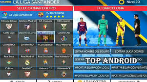 Terutama game sepakbola yang memiliki grafik hd. Fts 2020 Android 250mb New Faces Times Kits 19 20 100 Updated