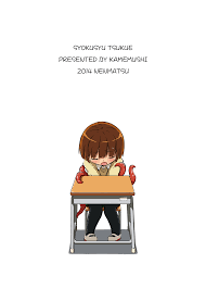 Kamemushi (Kaminaru Fuyu)] Syokusyu Tsukue - Read Hentai Manhwa, Hentai  Manga, Hentai Webtoon, Hentai Comics, Porn Comics, Manhwa18, Hentai20, Sex  Manga, E hentai