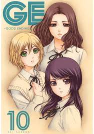 GE: Good Ending 10 Manga eBook by Kei Sasuga - EPUB Book | Rakuten Kobo  9781646594115