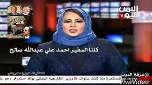 هي مكتبة رقمية للكتب والروايات الإلكترونية العربية والعالمية تحتوي آلاف الكتب والروايات في جميع المجالات بصيغة pdf doc وتتيح للمؤلفين نشر الكتب على الإنترنت و تعتبر دار نشر إلكترونية. Playtube Pk Ultimate Video Sharing Website