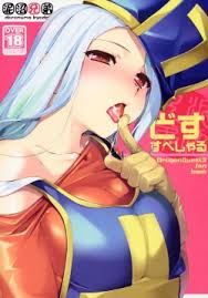 Character: cleric Page 4 - Free Hentai Manga, Doujinshi and Anime Porn