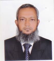 DHAKA BAR ASSOCIATION