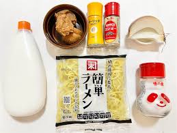 そしてリュウジ、禁断の領域へ】「味の素小さじ1杯」も投入！臨界点突破“悪魔の味噌ラーメン”の衝撃!! | 『あたらしい日日』  こんな時代のニューノーマルな暮らし方。食と農、生活情報をお届けします