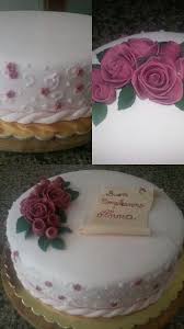 Buon Compleanno Anna Buon Compleanno Compleanno Torte