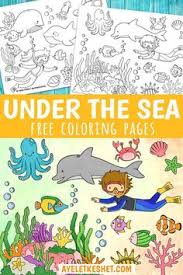 Each printable highlights a word that starts. 480 Free Kids Coloring Pages Ideas In 2021 Coloring Pages Free Kids Coloring Pages Coloring Pages For Kids