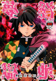 castigo de tomioka comic porn - Manga 1