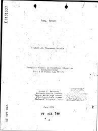 Student Job Placement Service. Final Report.