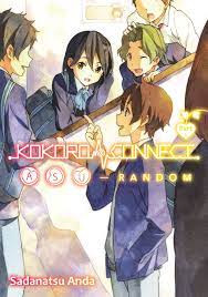 Kokoro Connect: Asu Random Part 1 by Sadanatsu Anda | Goodreads