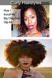 Short Wavy Hair 1920s Hairstyles 2006 Hairstyles Curly Hair Styles Hair Styles Short Wavy Hair