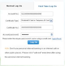 Use self created login id. Welcome To Cib