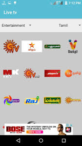 Aug 07, 2020 · watch latest tamil news live 24/7 365 days free on mobile for with our app. Live Tv For Android Apk Download