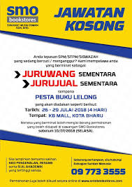 Jawatan kosong kerajaan johor 2018. Syarikat Swasta Di Terengganu