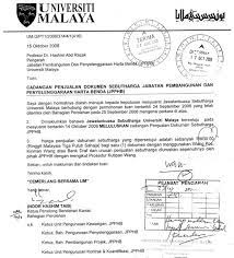 Maybe you would like to learn more about one of these? Contoh Surat Rasmi Permohonan Papan Tanda Surat Cc