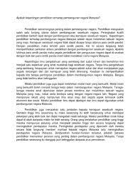 Pendidikan pendahuluan bela negara disingkat ppbn adalah pendidikan dasar bela negara guna menumbuhkan kecintaan pada tanah air, kesadaran berbangsa dan bernegara indonesia, keyakinan akan kesaktian pancasila, kerelaan berkorban bagi negara, serta memberikan kemampuan awal. Apakah Kepentingan Pendidikan Terhadap Pembangunan Negara Malaysia