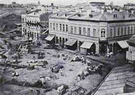 Ne bucuram si de data aceasta, dar bucuria ar fi si mai mare daca am identific… Fotografie Secolul 19