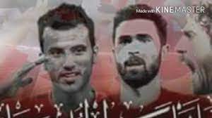 وأجرى المنتخب مساء أمس الحصة التدريبية الأخيرة حيث تم تقسيم اللاعبين إلى مجموعتين. Ø§Ø¬Ù…Ù„ Ø§ØºÙ†ÙŠØ© Ø§Ù‡Ø¯Ø§Ø¡ Ø§Ù„Ù‰ Ù†Ø³ÙˆØ± Ù‚Ø§Ø³ÙŠÙˆÙ† Ù…Ù†ØªØ®Ø¨ Ø³ÙˆØ±ÙŠØ§ 2017 9 5 Youtube