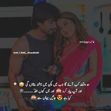 Looking for the perfect love quotes for her? R Sho Love Poetry Images Love Romantic Poetry Romantic Poetry