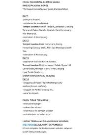 Yuran aktiviti semasa lawatan ( jika ada ) sewa pandu sendiri ( mpv/sedan ) perlu tempahan awal & harga sewaan tidak termasuk dalam pakej. Percutian Budget Sabah Posts Facebook
