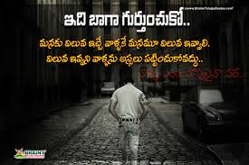 Inspirational karnan quotes in tamil. Self Respect Quotes Krishna Dogtrainingobedienceschool Com