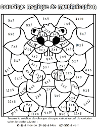 multiplication math coloring worksheets fun pochette de projet bricolage pour les pages coloriage broderie