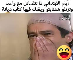 مبوزم