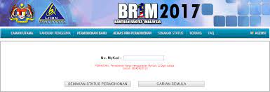 Macam mana mahu check status lulus atau tidak lulus jika sebenarnya permohonan anda tidak diterima. Cara Semak Duit Br1m Dalam Akaun Bank Melalui Online