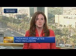Saudi arabia's bourse, tadawul, will announce plans to go public this year, its chief executive said on thursday. Tadawul Ceo We Re Ready For Saudi Aramco Ipo Capital Connection Youtube