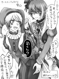 Jesterbutts hentai videos, GIFs, and images | R34.app