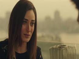 رانيا يوسف, أحمد وفيق, محمد الشرنوبي, أحمد خليل, خالد أنور, هدى المفتي مسلسل like yesterday, مسلسل كأنه إمبارح, كأنه إمبارح اونلاين, مشاهدة كأنه إمبارح, حلقات مسلسل كأنه إمبارح, كأنه إمبارح اونلاين, مشاهدة كأنه إمبارح اونلاين, كأنه إمبارح مشاهدة اونلاين. ØªØ¹Ø±Ù Ø¹Ù„Ù‰ Ù…ÙˆØ¹Ø¯ Ø·Ø±Ø­ Ù…Ø³Ù„Ø³Ù„ Ø£Ù…ÙŠÙ†Ø© Ø®Ù„ÙŠÙ„ Ø§Ù„Ø¬Ø¯ÙŠØ¯ Ù„ÙŠÙ‡ Ù„Ø£