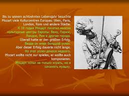 ответы тесты русскому языку 8 класс книгина часть 2 Otvety Na Testy Po Russkomu Yazyku 7 Klass Knigina M P 1 Chast Movies Movie Posters Poster