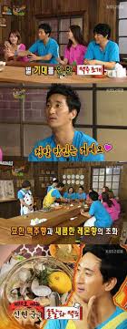 Don't miss the premiere tonight at 8/7c on mtv! Happy Together Late Night Cafetaria Recipes