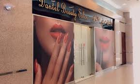 Find & download free graphic resources for beauty salon. Manicure And Pedicure Dantel Beauty Salon Groupon