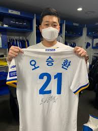 방법은 단 하나, 계약 연애뿐! ì˜¤ìŠ¹í™˜ ì—°ë´‰ 1ì–µì› ì‚­ê° í†µë³´ì˜€ì„ê¹Œ ì„ íƒì´ì—ˆì„ê¹Œ