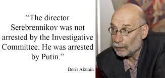 Russian Ambassador to Sudan Found Dead