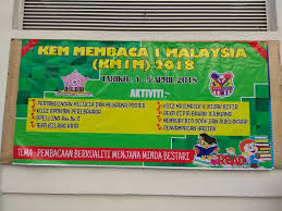 Menulismenconteng.my imej panitia psv dsv sk parit kasan pertandingan mewarna poster kem ini. Pelancaran Program Nilam Kem Membaca Sekolah Kebangsaan Taman Scientex Facebook