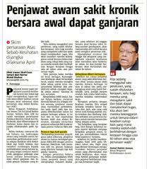 Berikut adalah ucapan sidang media beliau: Repost From Jpa2day Change Management Hrmis Jpa Facebook