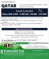 Emerald Isle Manpower Travel Services The Global Recruitment Specialist Service Trip Emerald Isle Sales And Marketing