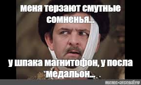 Суд сьогодні обере запобіжний захід "луцькому терористові" Кривоші - Цензор.НЕТ 2539