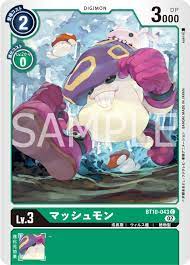 Mushmon & Palmon Previews for Booster Set 10 | With the Will // Digimon  Forums