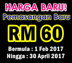 Mengandungi hiburan, pembelajaran dan berita terkini. Pendaftaran Astro Njoi Byond Pvr Buka Dan Pasang Harga Baru 2017 Feb April