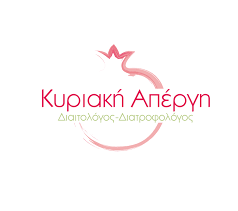 Η αεκ δεν πτοήθηκε από τις πολλές και σημαντικές απουσίες της και πέτυχε τη δεύτερη νίκη της σε ισάριθμα παιχνίδια στη φάση των. Birna Skoylidh Diaitologos Diatrofologos Home Facebook