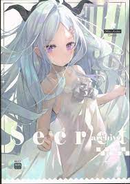 ブルーアーカイブ サクラコ