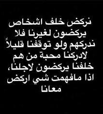 ألبوم صور مضحكة ونهفات منوعة مضحك نهفات 7 funny study quotes laughing quotes jokes quotes