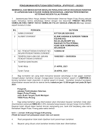 Pemborong ubatan & peralatan veterinar & klinik haiwan kesayangan. Https Ep Penang Gov My Kb Manual Bantahankittonsdnbhd Pdf