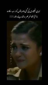 Karishma Singh Ka Dance Drama Episode