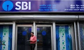 We would love to chat. Sbi Becomes The First Bank To Allow Cardless Cash Withdrawal From Atms
