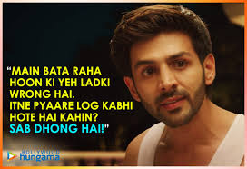 These 10 Dialogues From Sonu Ke Titu Ki Sweety Trailer Will Surely Make Your Day Bollywood News Bollywood Hungama Watch sonu ke titu ki sweety (2018) from player 1 below. these 10 dialogues from sonu ke titu ki