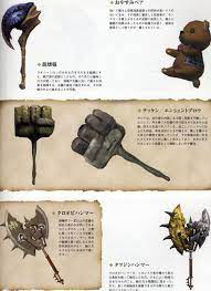 怪物猎人 武器设计 monster hunter original paintings artwork